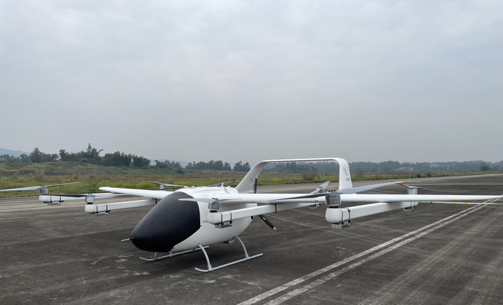 垂直起降固定翼无人机
