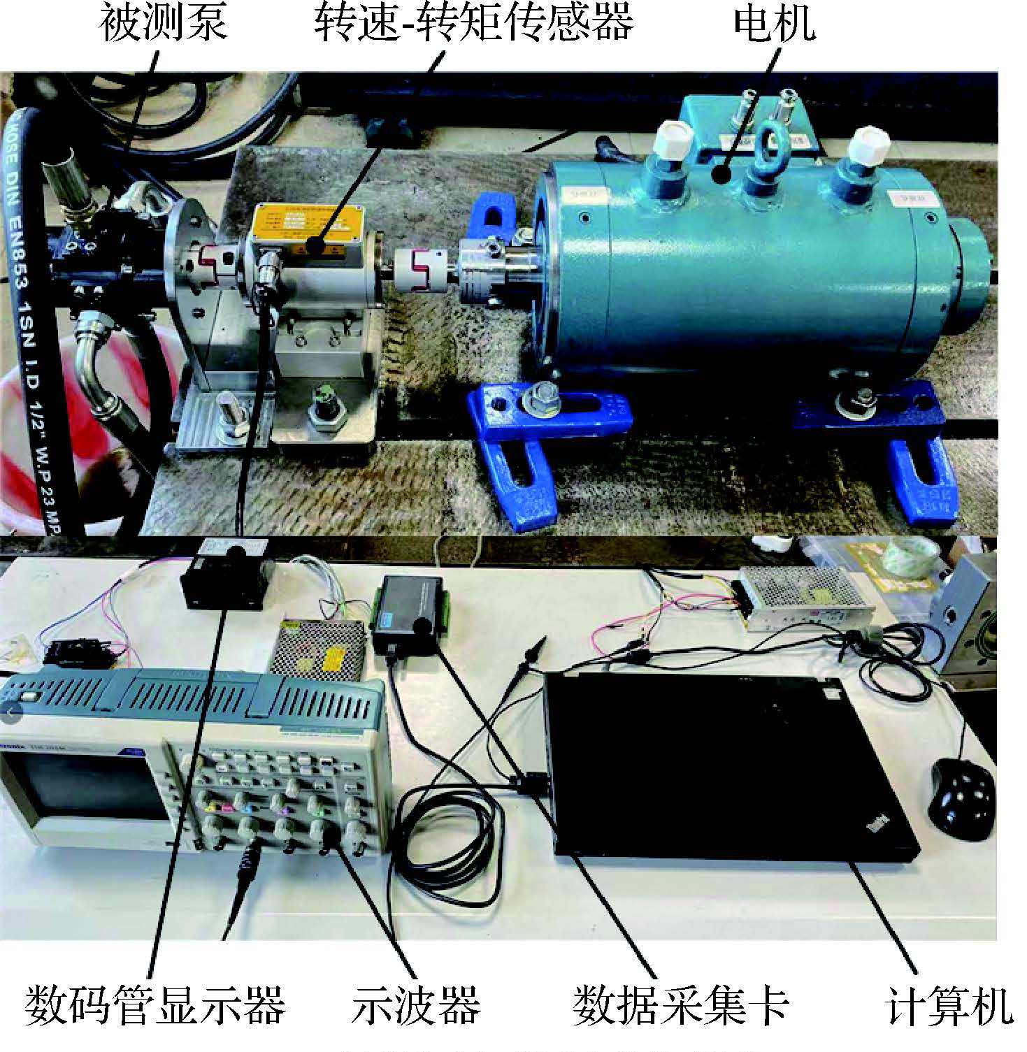 惯性力平衡式二维燃油泵