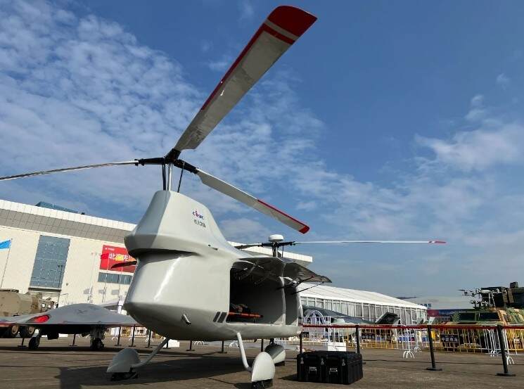 直升机关键技术与未来发展