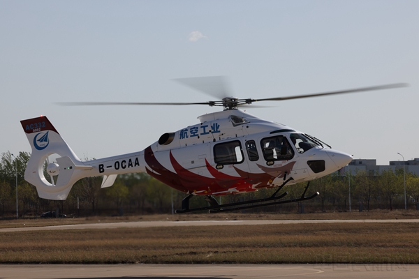 直升机关键技术与未来发展