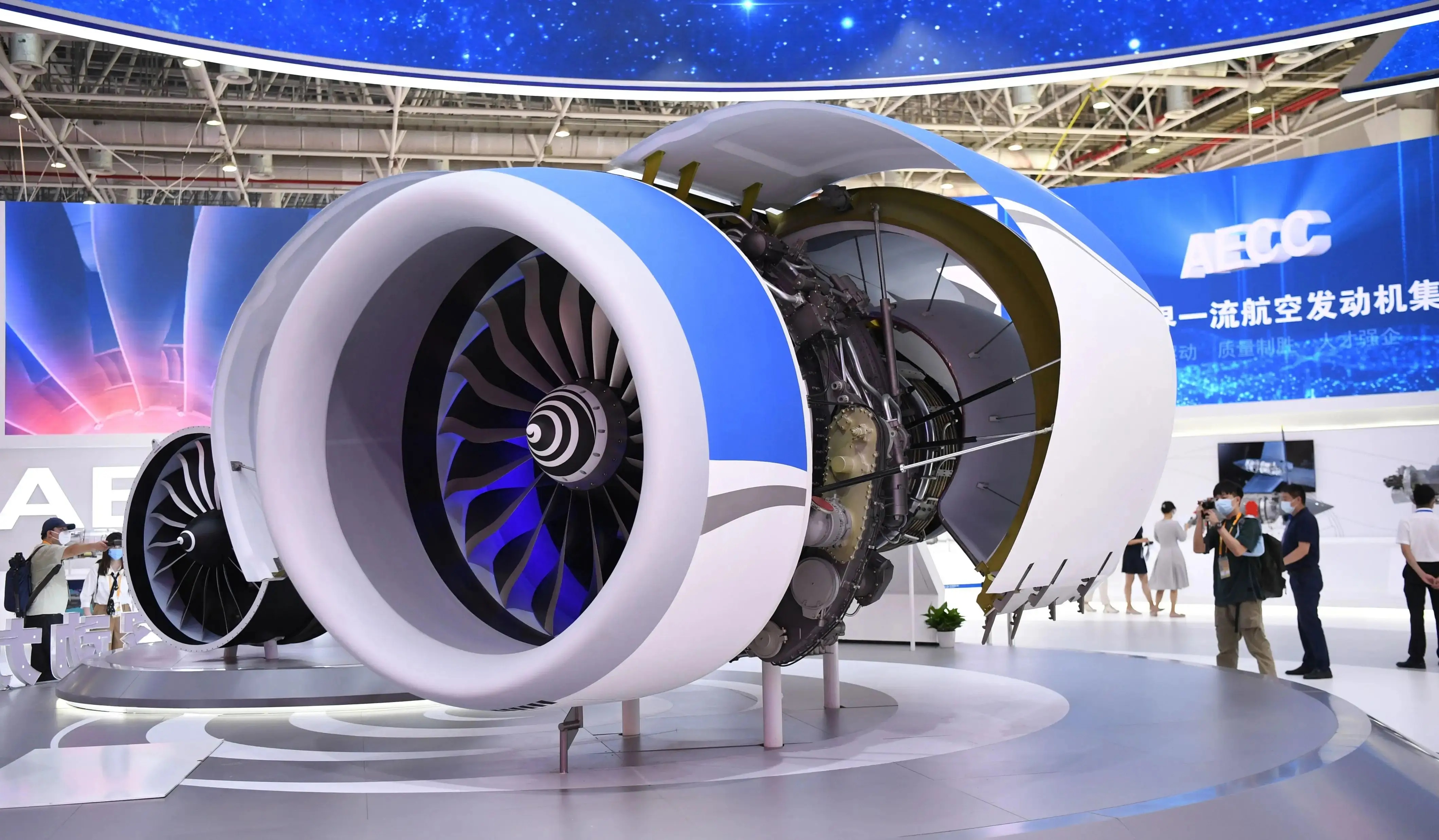 新一代航空发动机技术