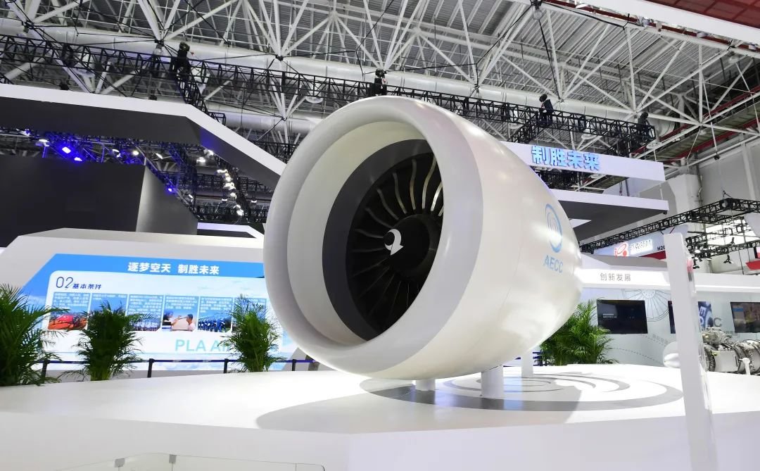 新一代航空发动机技术