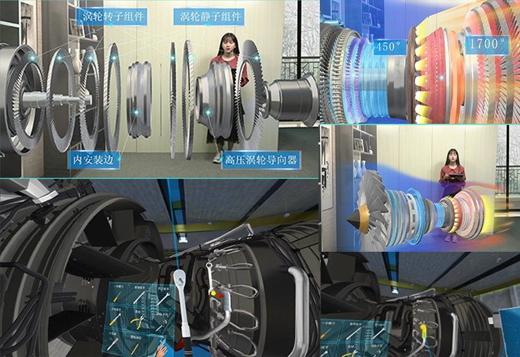 航空发动机总体性能仿真