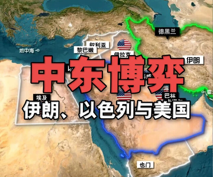 涡轮基组合循环发动机