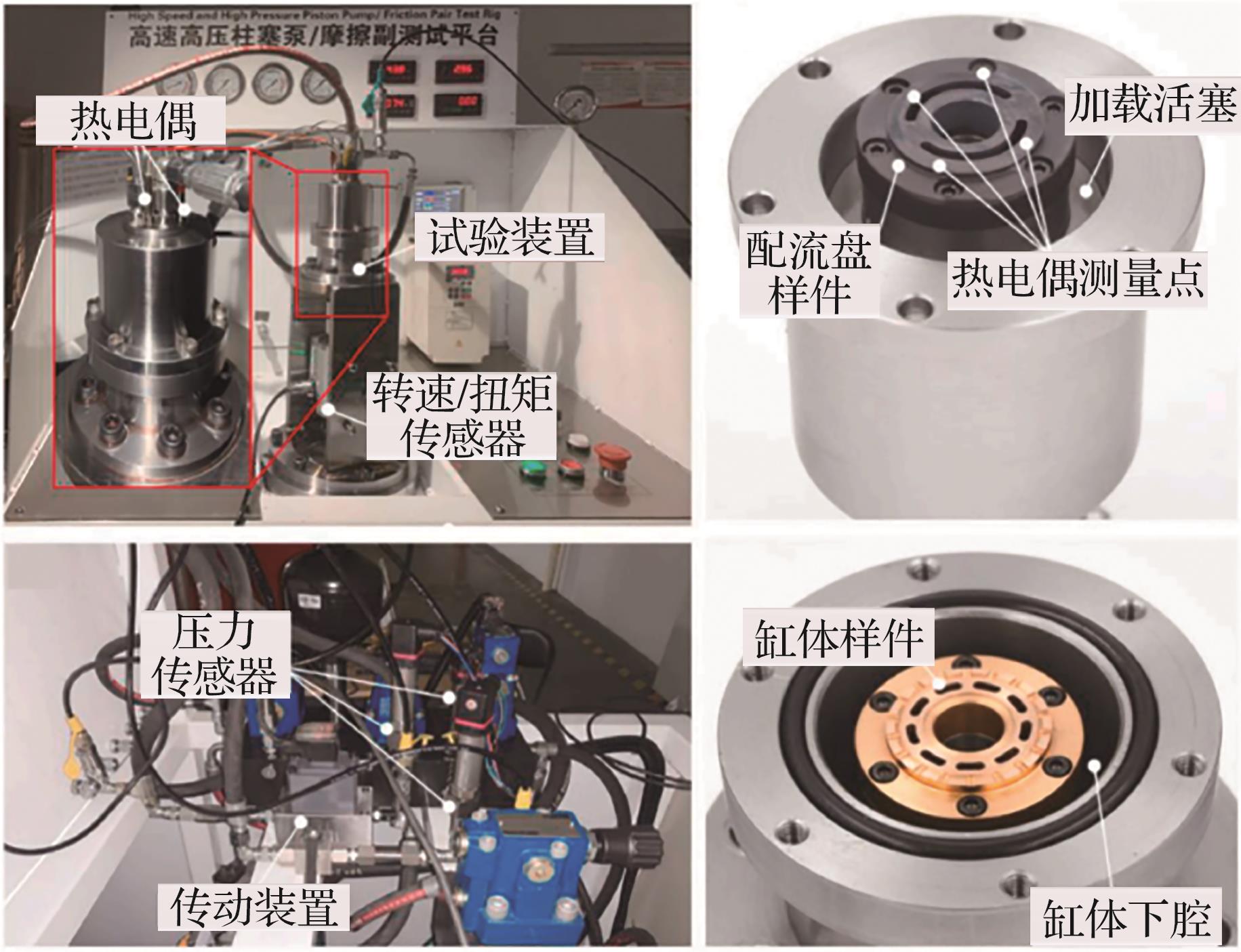 湖南泰德航空技术有限公司 湖南泰德航空技术有限公司