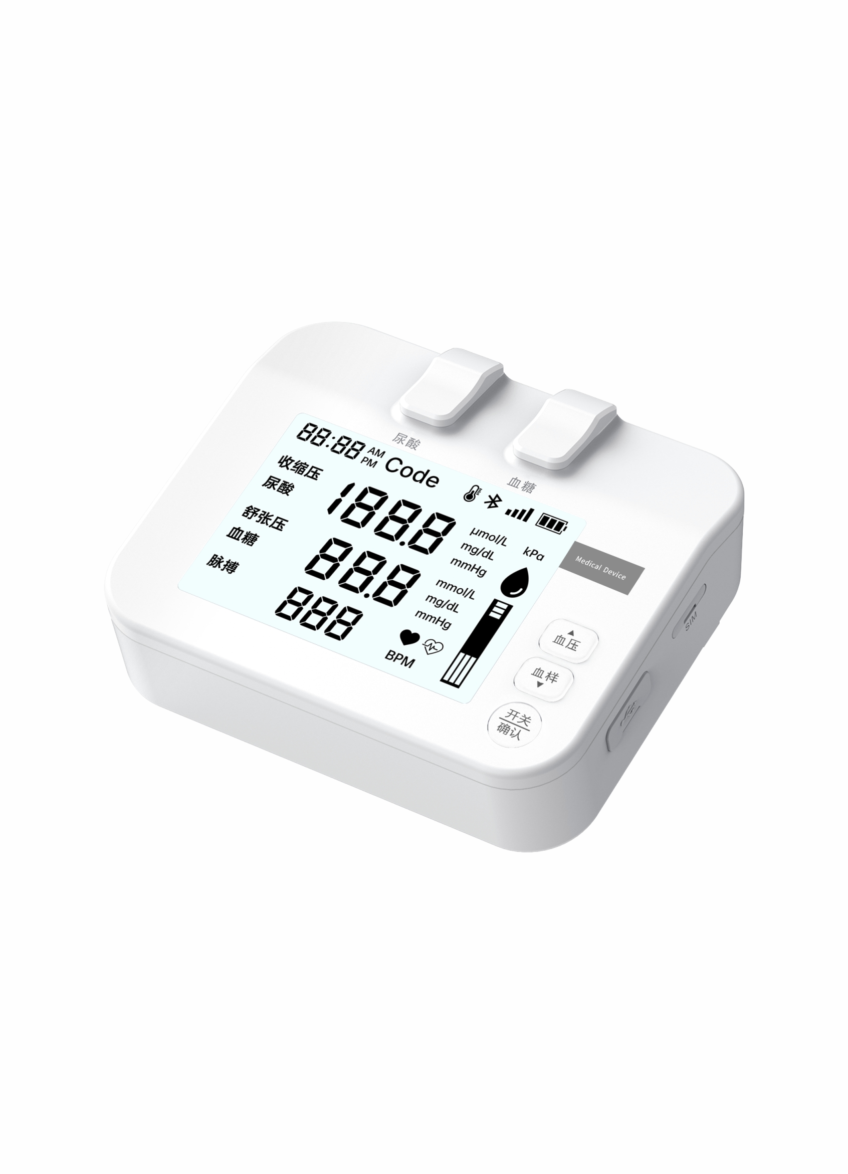 PUG-1血糖尿酸血压测试仪