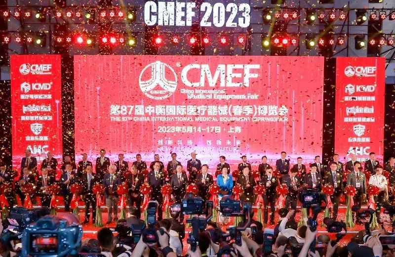 宏怡生物携多款上市新品参加第87届CMEF中国国际医疗器械（春季）博览会 /