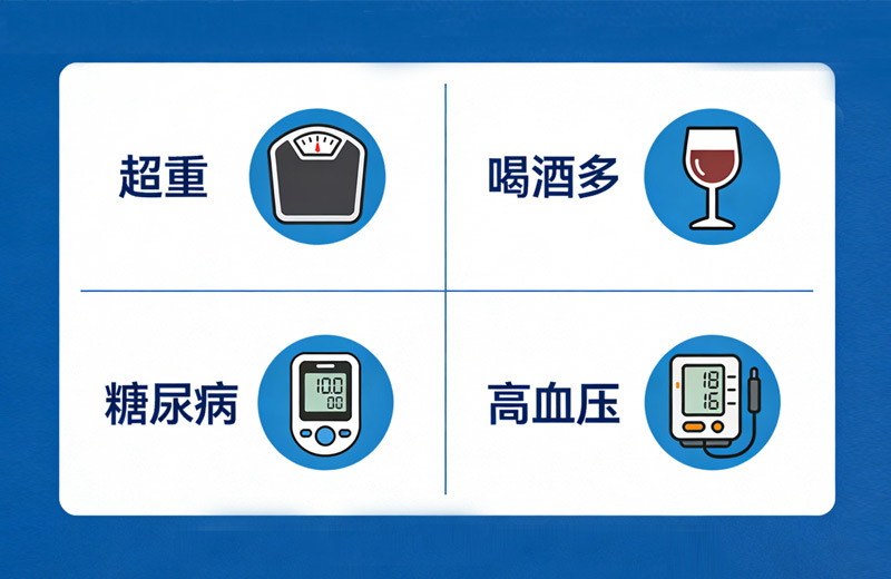 甘油三酯居高不下？这4个饮食误区别再犯了