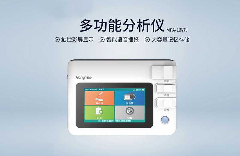 警惕心源性猝死：控制血糖血压，用科技筑牢健康防线 /