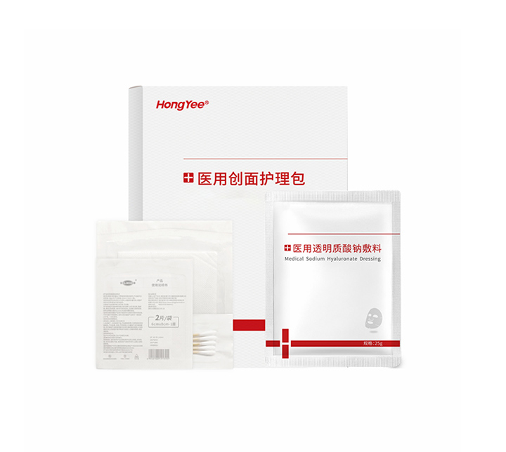 医用创面护理包
