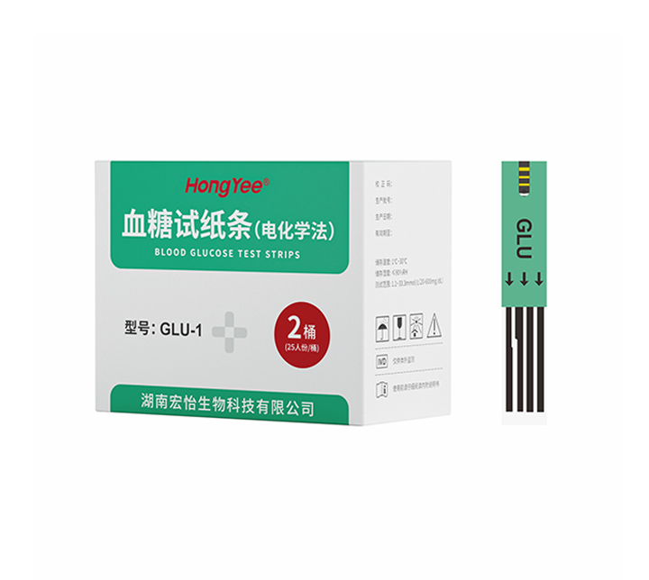 GLU-1血糖试纸条